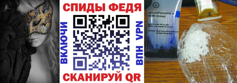 Amphetamine 98%  цены   Родники 