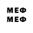 COCAIN Боливия Yuldosh Mengqobilov