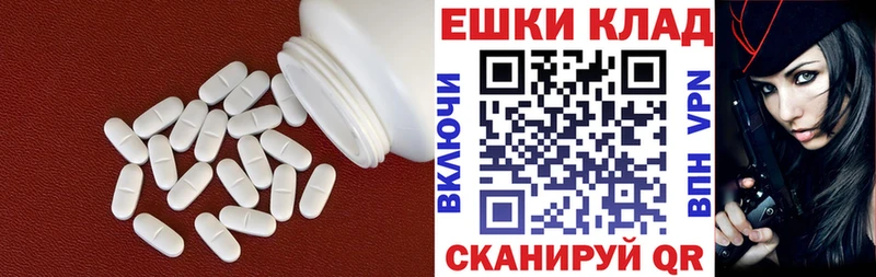 ЭКСТАЗИ Philipp Plein  Родники 