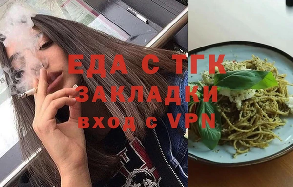 твердый Алзамай