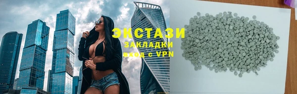 твердый Алзамай