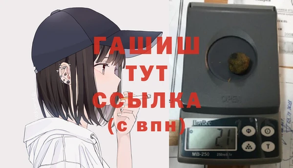 твердый Алзамай