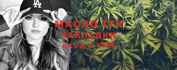 кокаин премиум Алексеевка