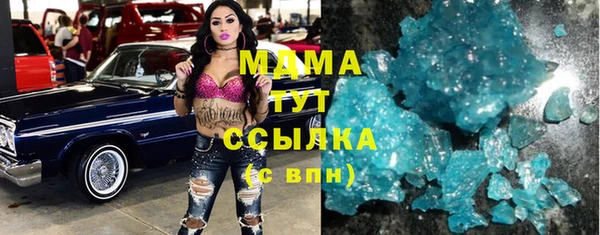 герыч Алексин