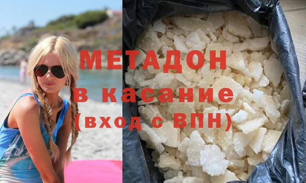 дмт Аркадак