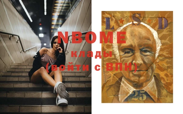 герыч Алексин
