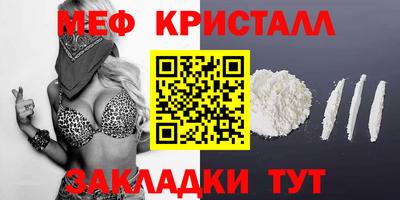 apvp Ставрополь