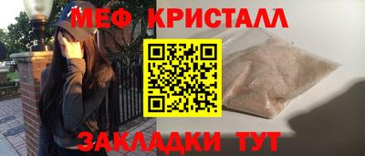 mdma Среднеуральск