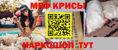 mdma Среднеуральск