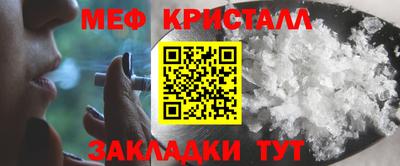 mdma Среднеуральск