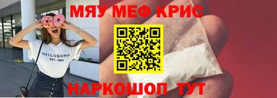 таблы Тара