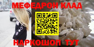 apvp Ставрополь