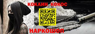 apvp Ставрополь