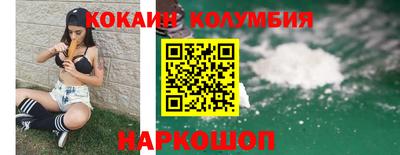 apvp Ставрополь