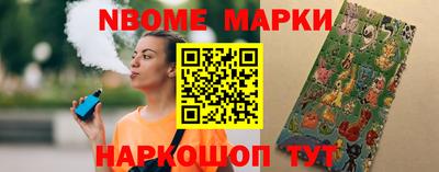 apvp Ставрополь