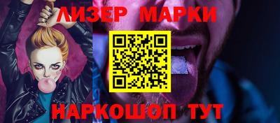 apvp Ставрополь