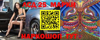 каннабис Старая Купавна