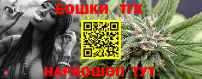 apvp Ставрополь