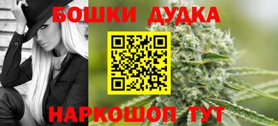 mdma Среднеуральск