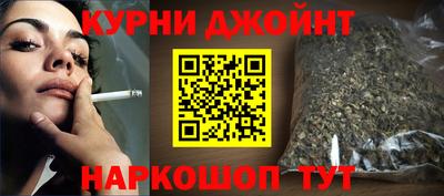 таблы Тара