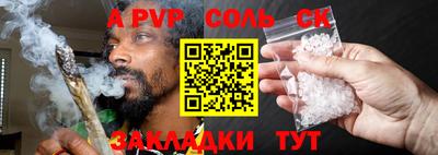 mdma Среднеуральск