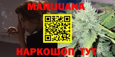 индика Татарск