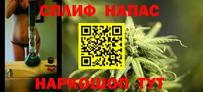 apvp Ставрополь