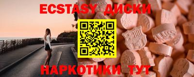 mdma Среднеуральск