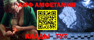 apvp Ставрополь