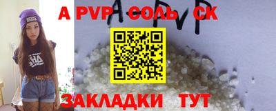 mdma Среднеуральск