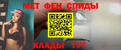альфа пвп VHQ Тверь
