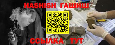apvp Ставрополь