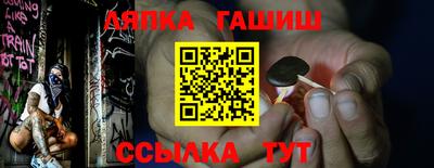 альфа пвп VHQ Тверь