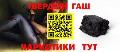 альфа пвп VHQ Тверь