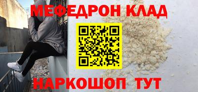 mdma Среднеуральск