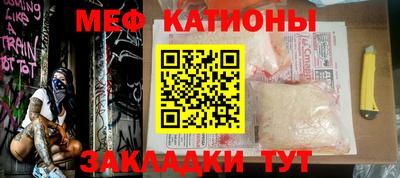 таблы Тара