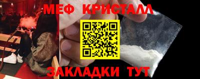 mdma Среднеуральск
