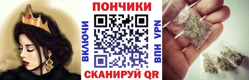 магазин продажи   Родники  Каннабис MAZAR 